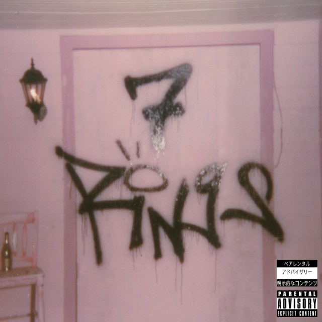 Review: Ariana Grande’s “7 Rings” is confident and catchy