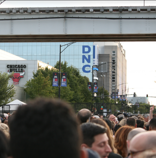 The view of the United Center from outside of the Democratic National Convention